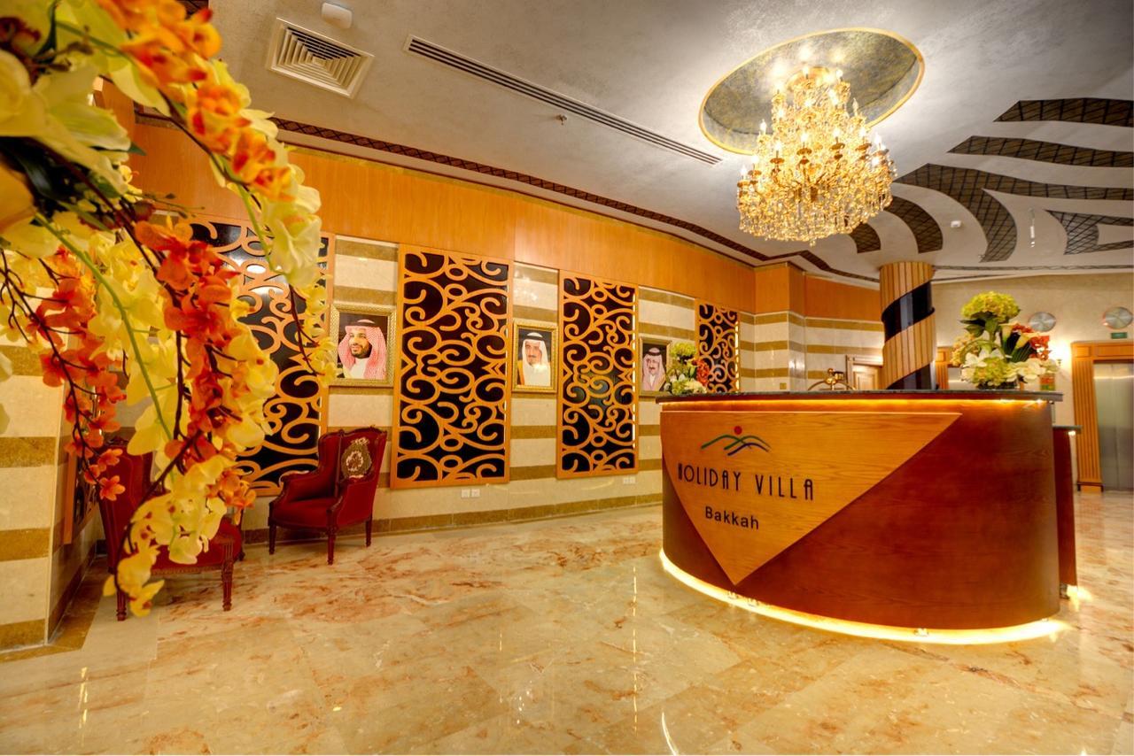 Holiday Villa Bakkah Mekka Exteriér fotografie